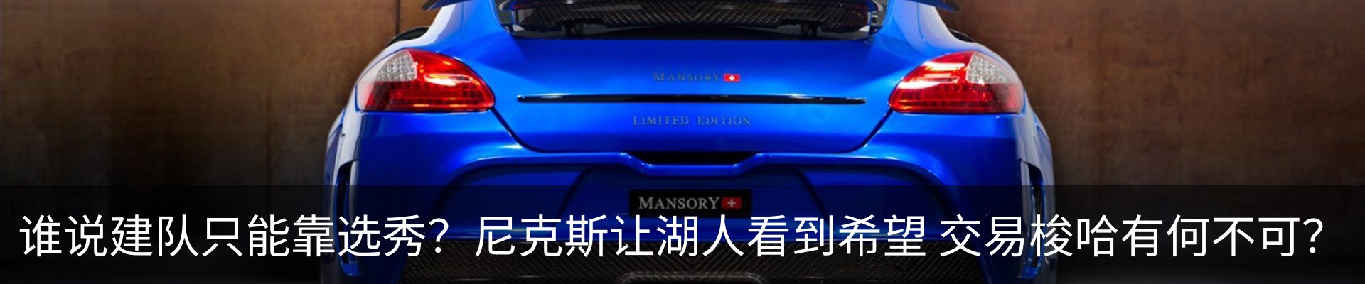 新闻动态